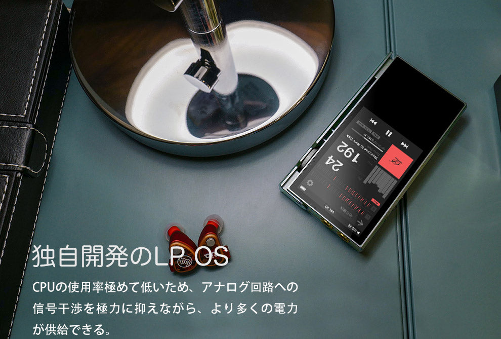 P6PRO (Gray Obsidian)