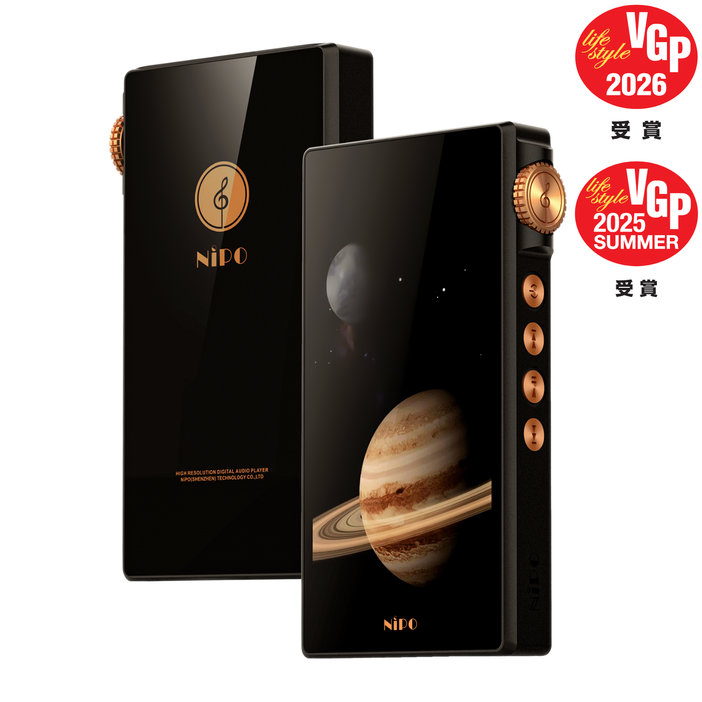 nipo n2 未使用近い美品 N2 – Audio Passion Lounge | オリオラスジャパン公式ショップ