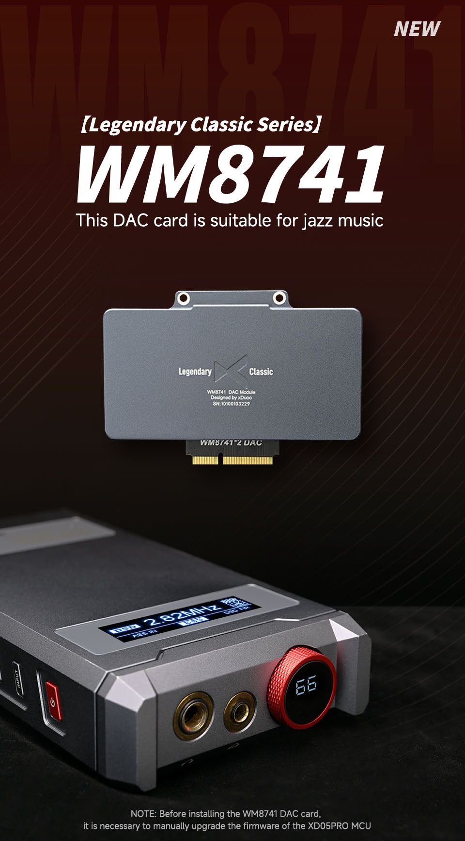 【5月15日発売】WM8741DACカード(XD05PRO専用)