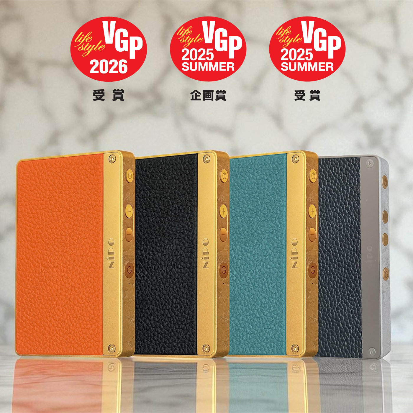 A100 ブラック/オレンジ/ブルー