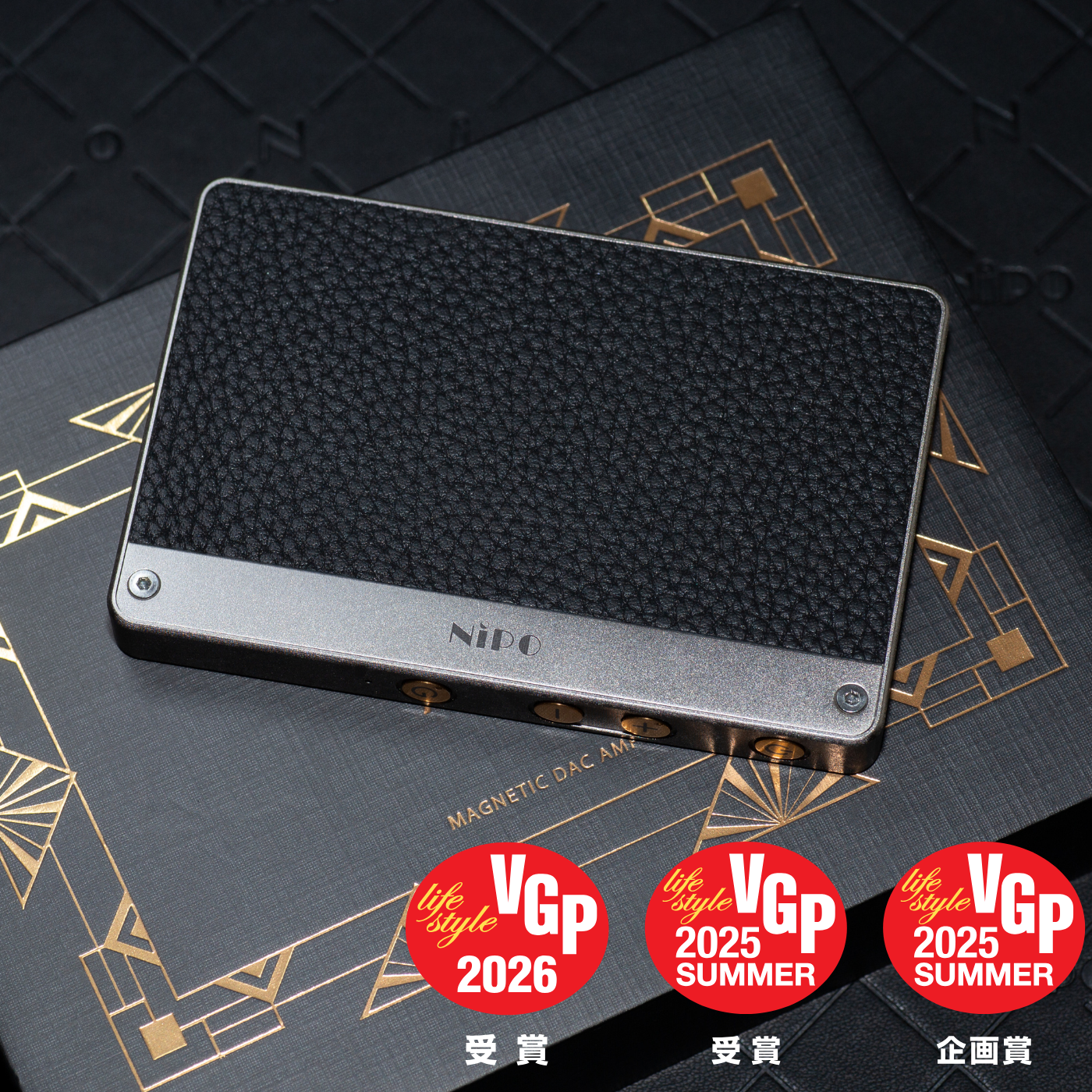 A100 シルバー – Audio Passion Lounge | オリオラスジャパン公式ショップ