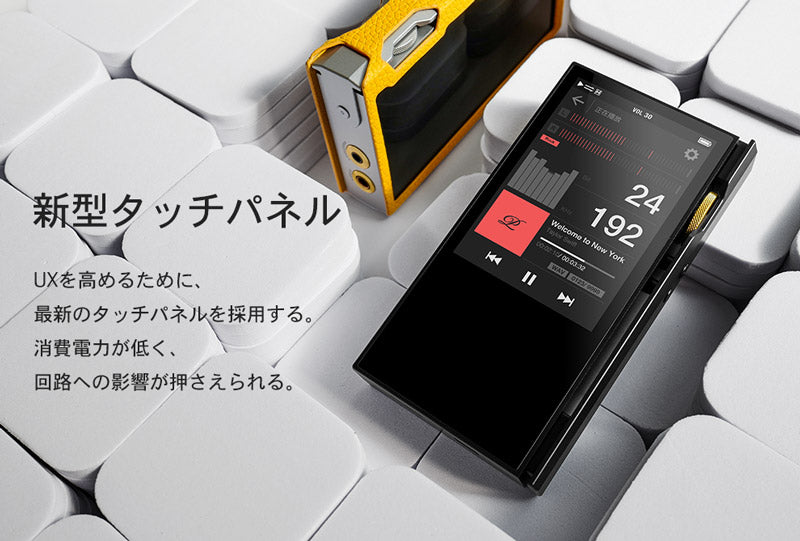 P6PRO – Audio Passion Lounge | オリオラスジャパン公式ショップ