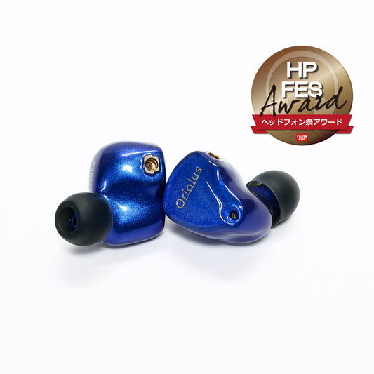 Reborn LTD(CIEM 2pinモデル)